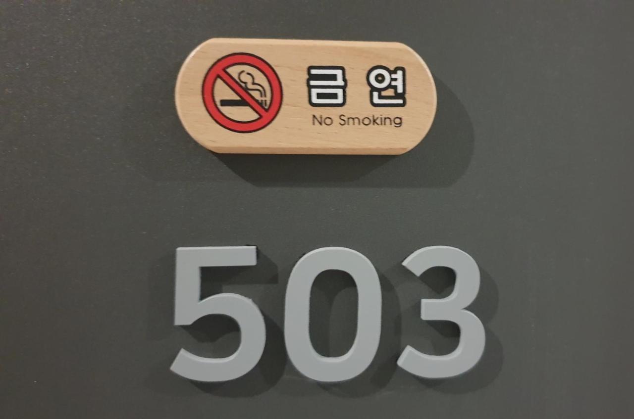 Jj Hotel Seongnam Exterior foto